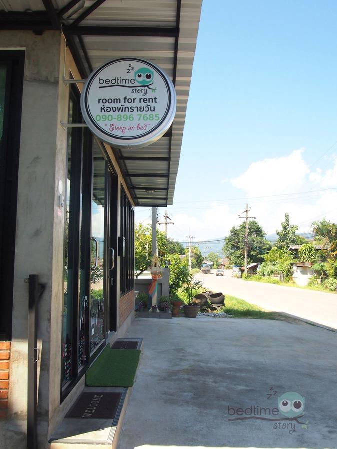 Bedtime Story Hotel Mae Sai Exterior photo