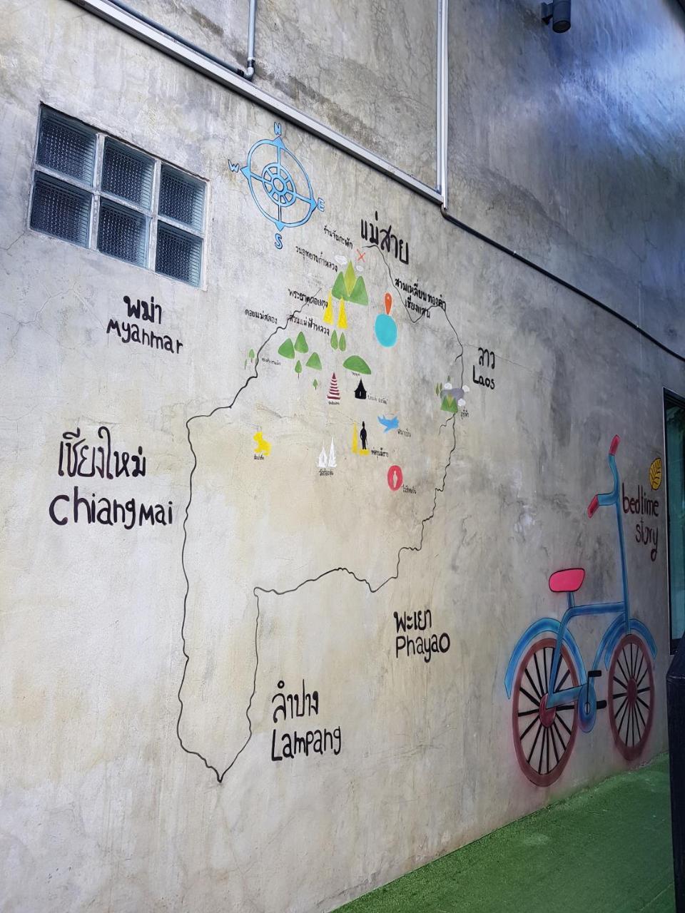Bedtime Story Hotel Mae Sai Exterior photo